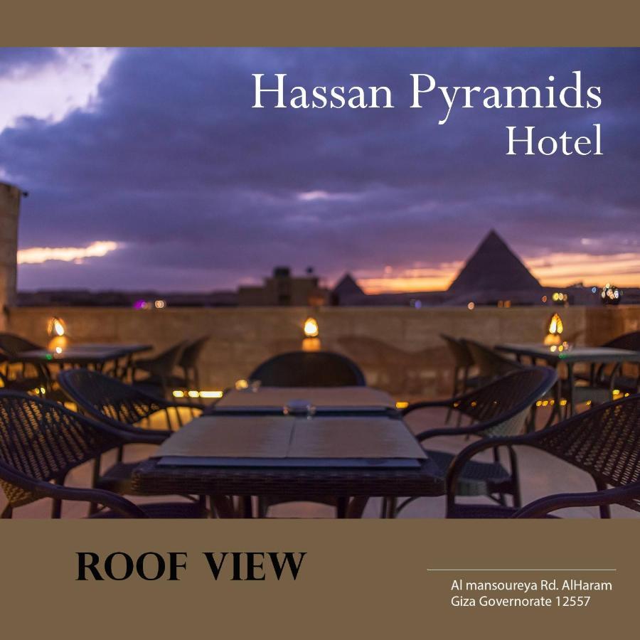Hassan Pyramids Hotel Kafrat al Jabal Exterior photo