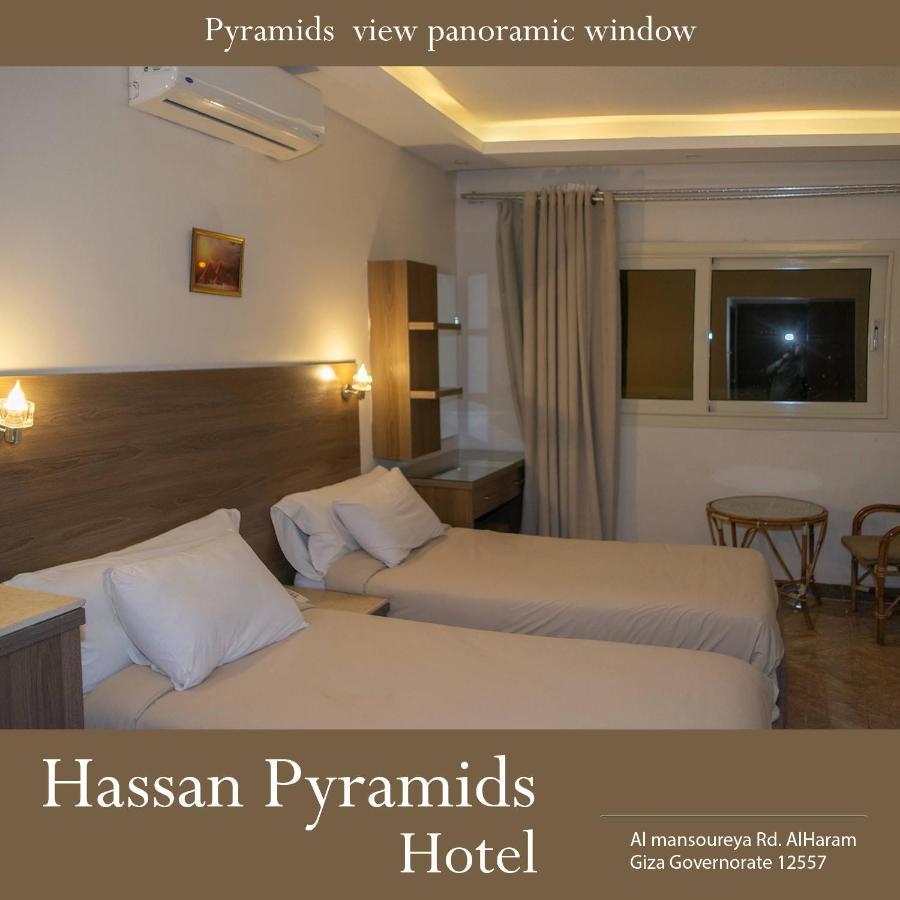 Hassan Pyramids Hotel Kafrat al Jabal Exterior photo