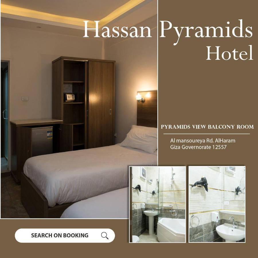 Hassan Pyramids Hotel Kafrat al Jabal Exterior photo