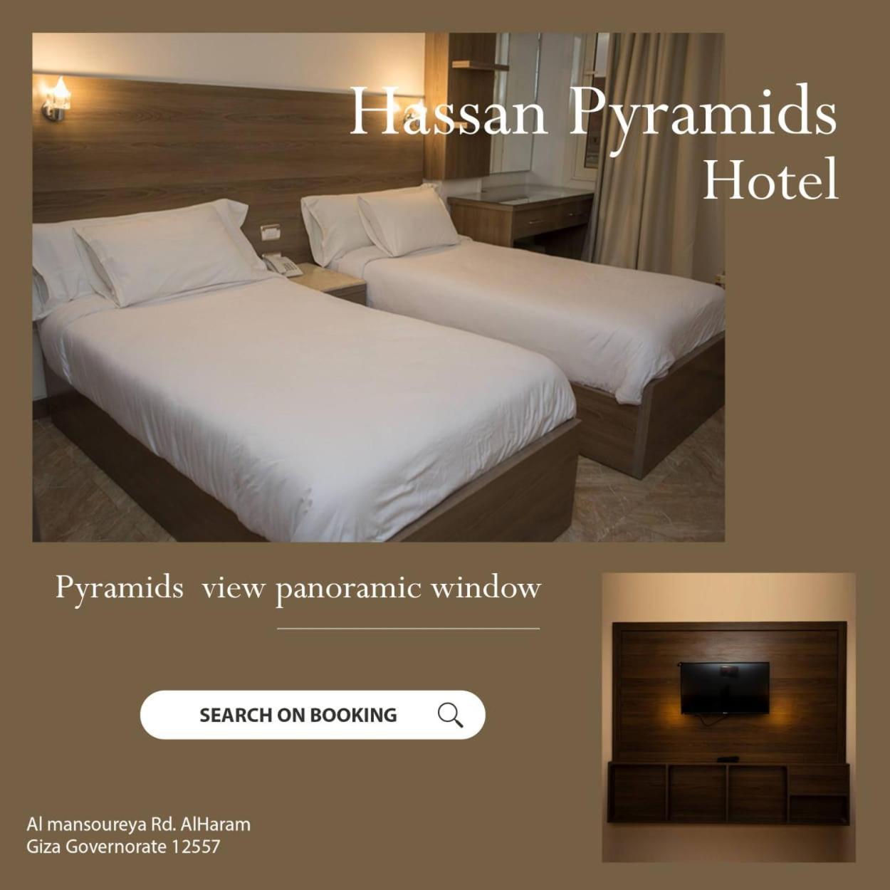 Hassan Pyramids Hotel Kafrat al Jabal Exterior photo